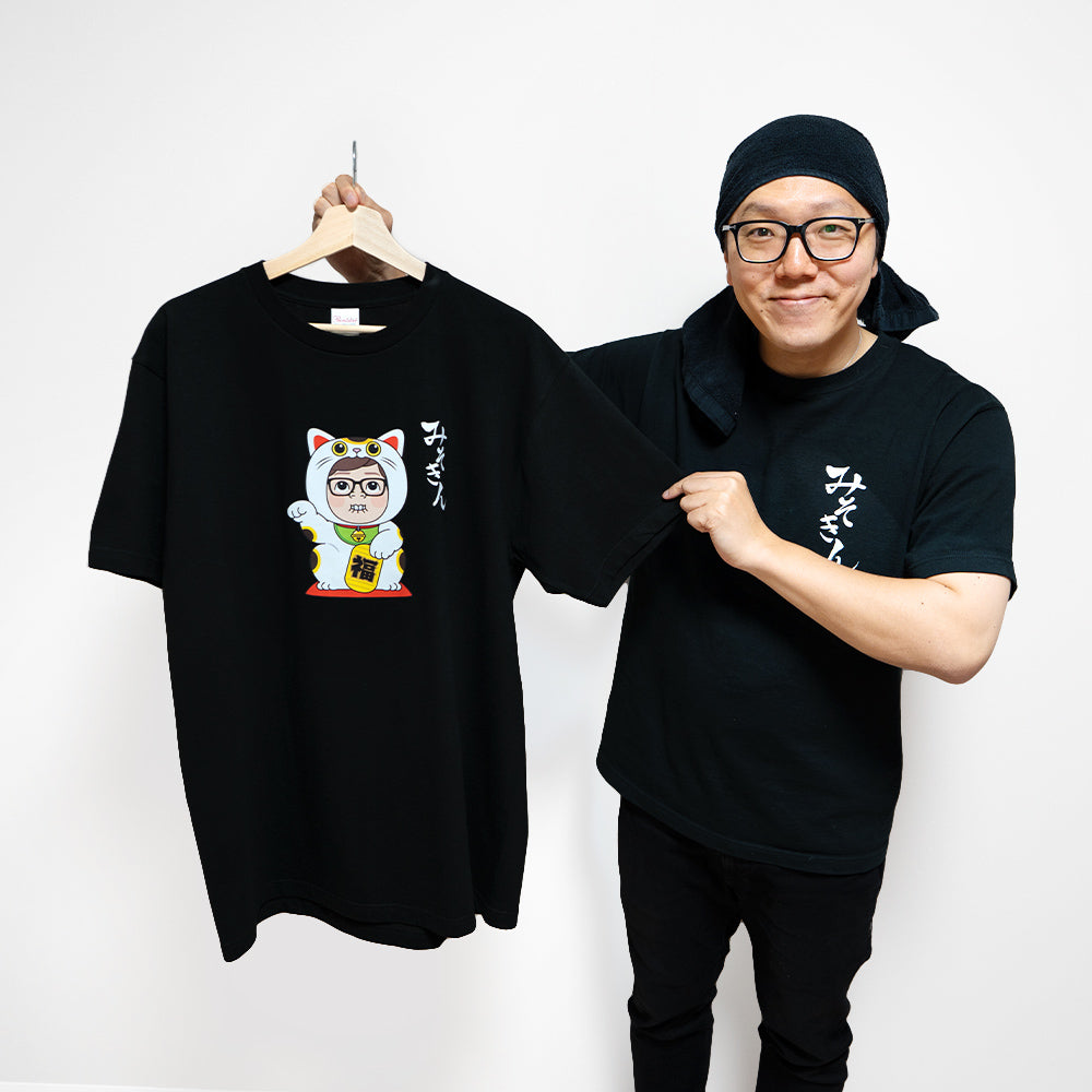 みそきんTシャツ