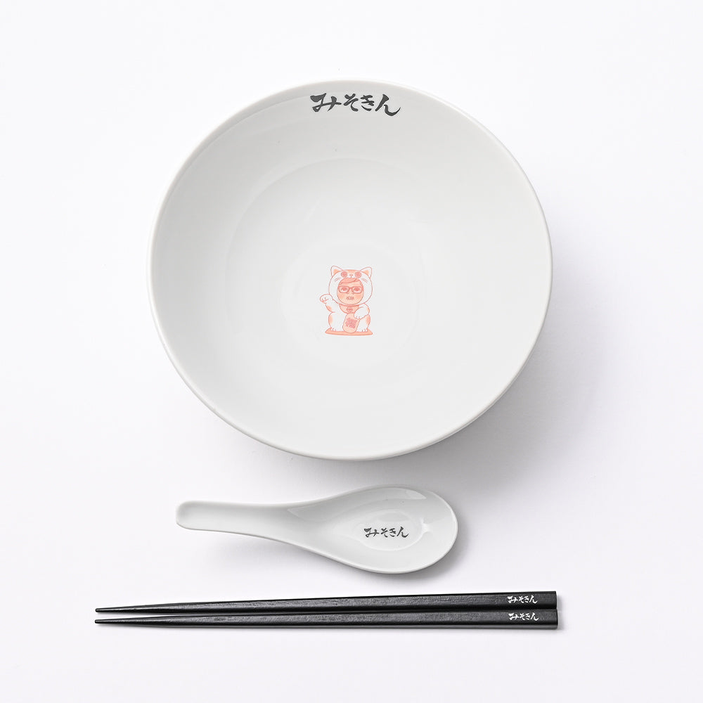 みそきんどんぶりセット(どんぶり・箸・レンゲ)