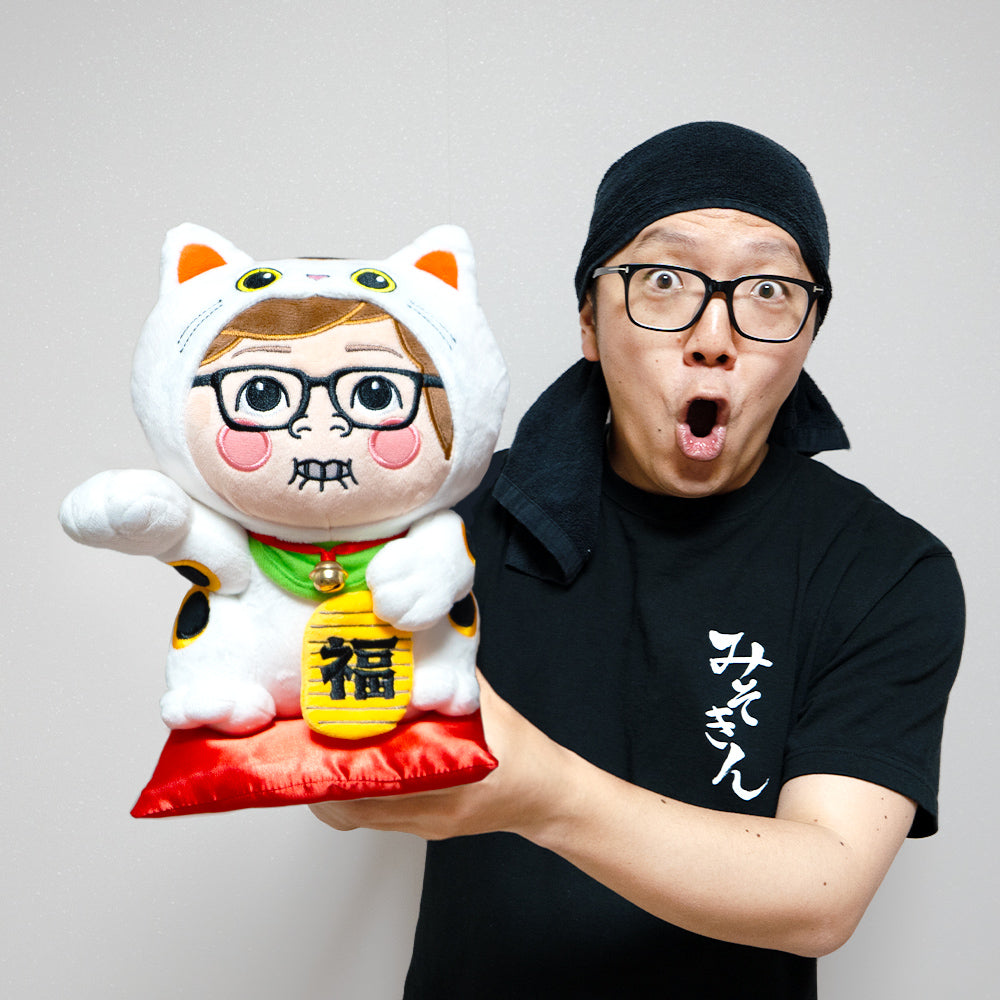 みそきんまねきねこ（ぬいぐるみ）【9月下旬以降の発送予定】【予約商品のため他商品との同時購入不可】