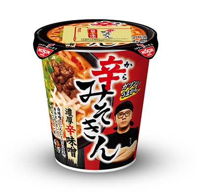 新品未開封】みそきん メシ、ラーメン合計30個 2024年8月再販分