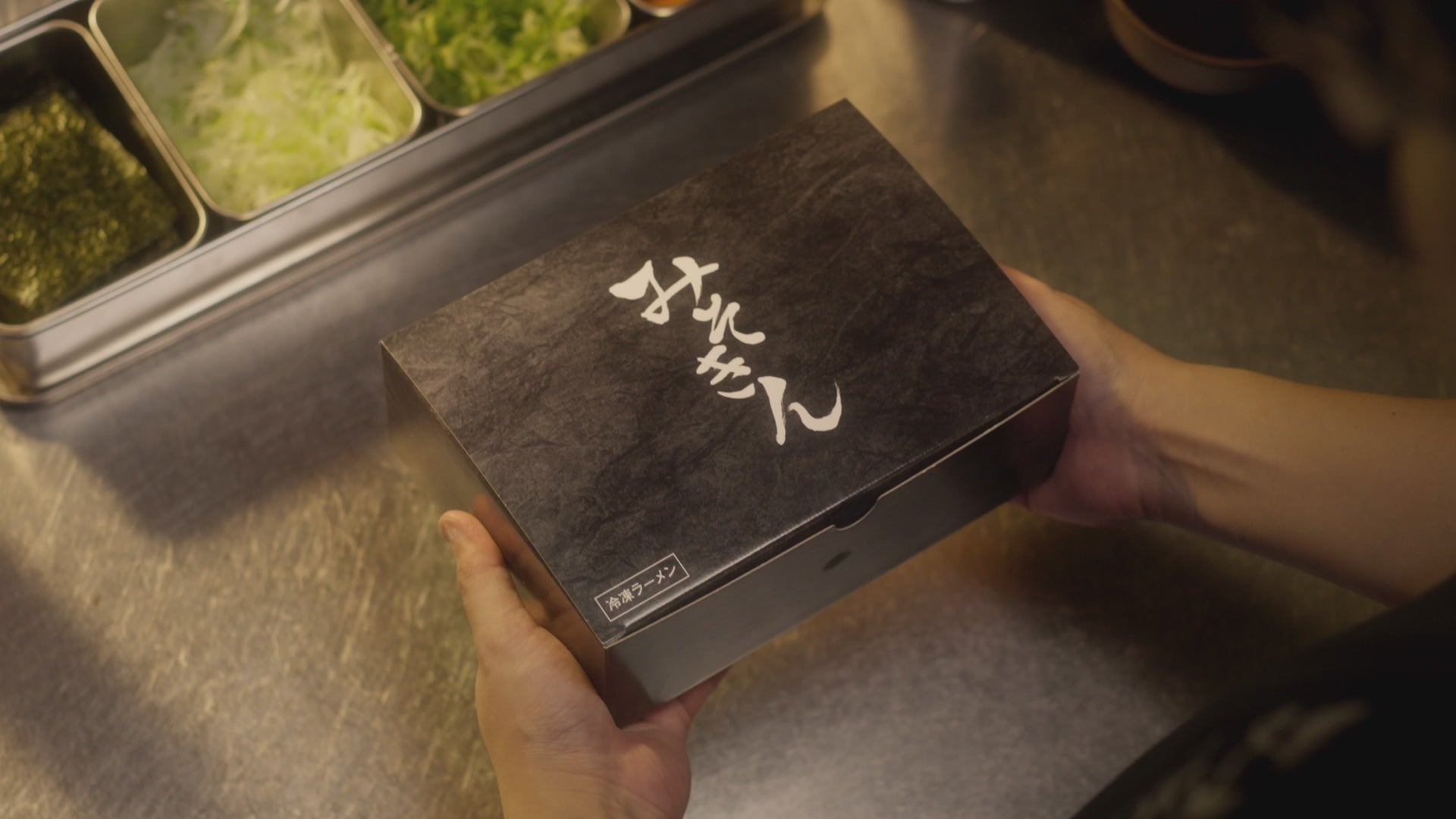 みそきん公式ストア